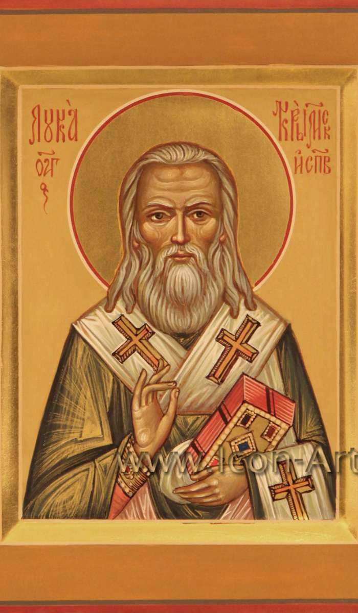 Фото: Святой Лука архиепископ Крымский (Войно-Ясенецкий)