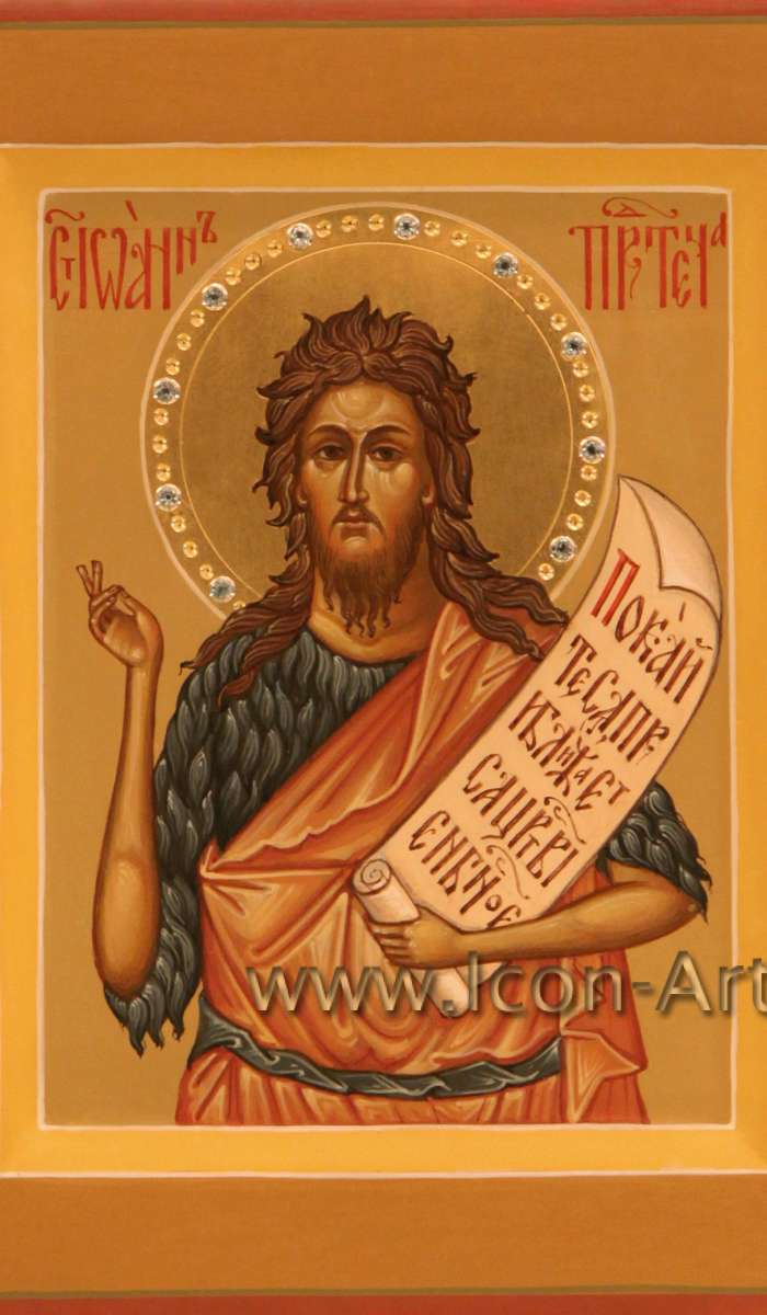 Фото: Святой Иоанн Предтеча