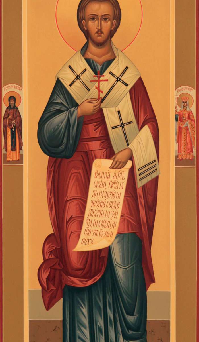 Фото: Святой апостол Тимофей