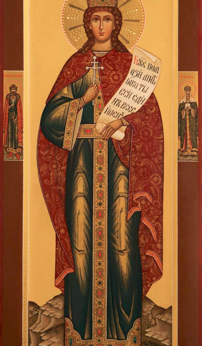 Фото: Святая мученица Царица Александра Римская