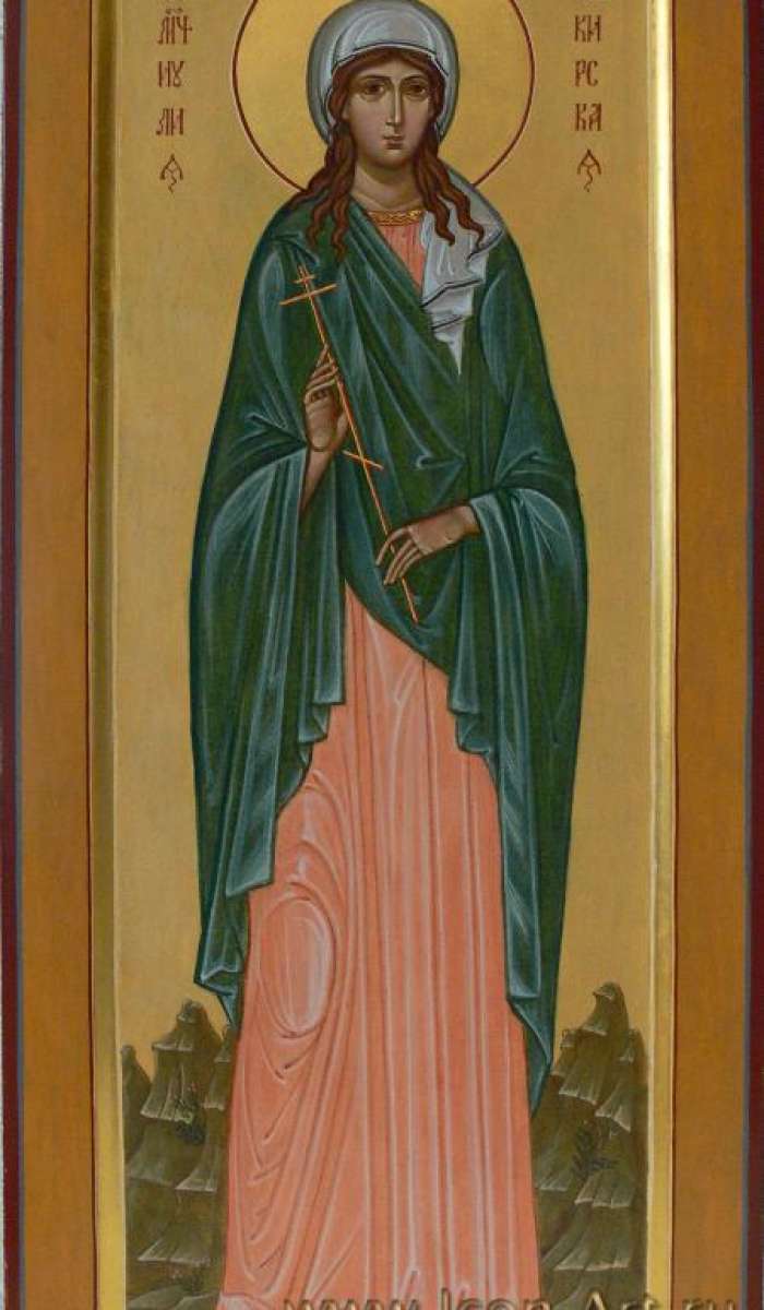 Фото: Мерная икона. Святая мц. дева Иулия Анкирская (Коринфская)