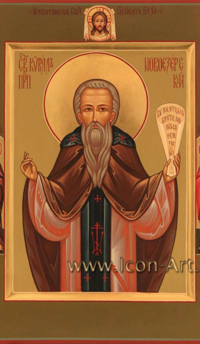 Фото: Святой преподобный Кирилл Новоезерский 