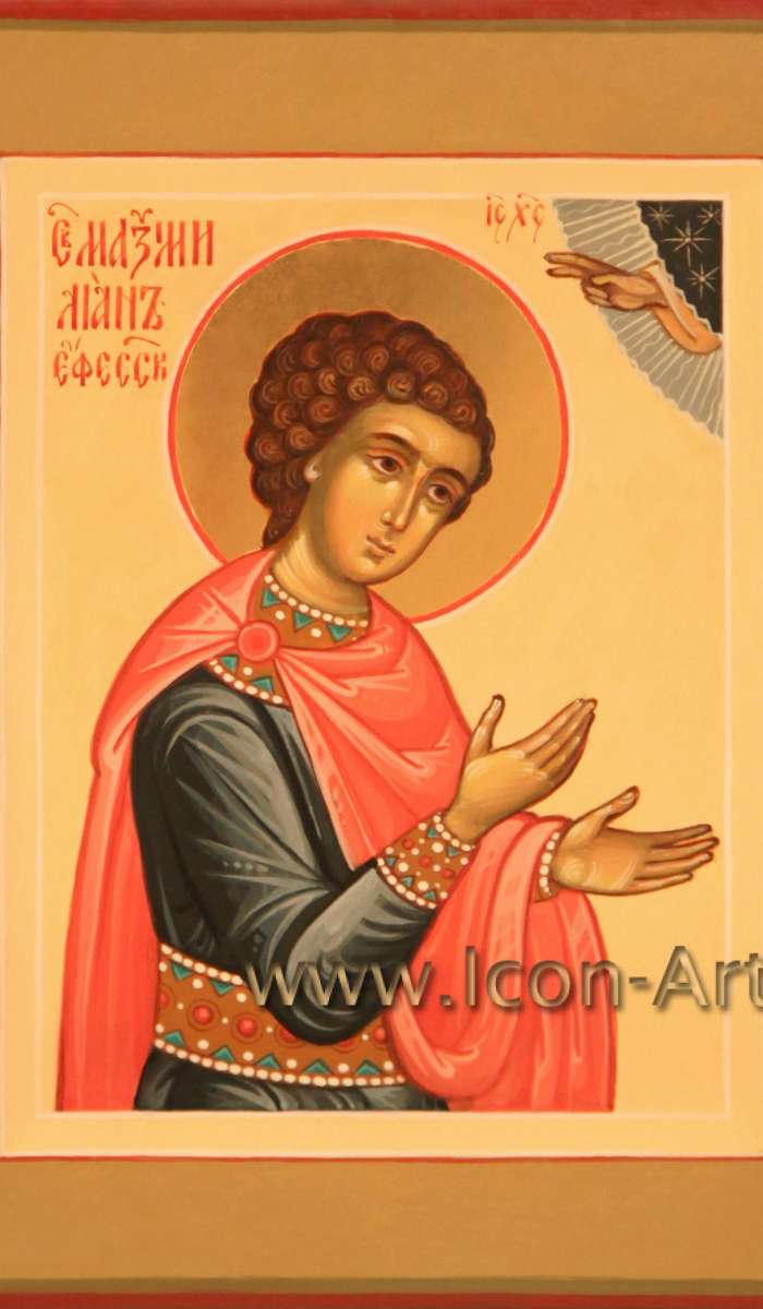 Фото: Святой Максимилиан Эфеский 