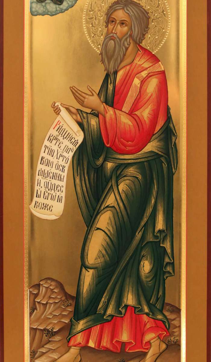 Фото: Святой преподобный Андрей Первозванный 