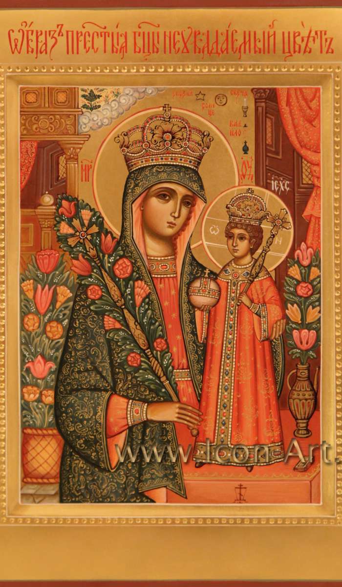 Фото: Образ Пресвятой Богородицы «Неувядаемый цвет»