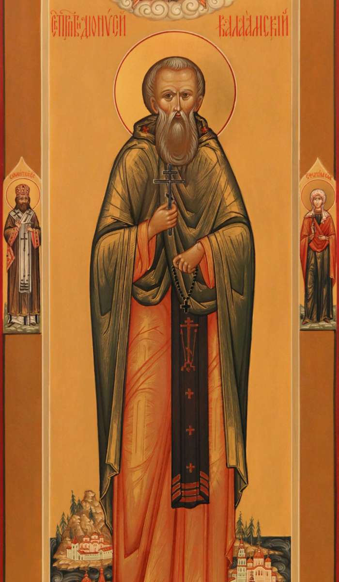 Фото: Святой преподобный Дионисий Валаамский