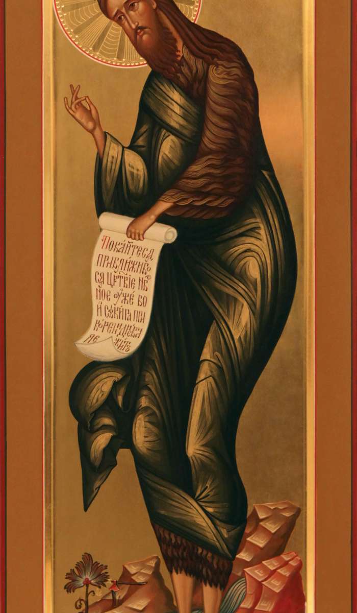 Фото: Иоанн Предтеча, Пророк и Креститель