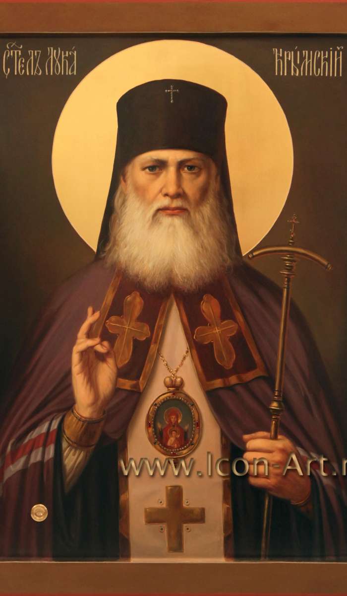 Фото: Святой Лука архиепископ Крымский (Войно-Ясенецкий)