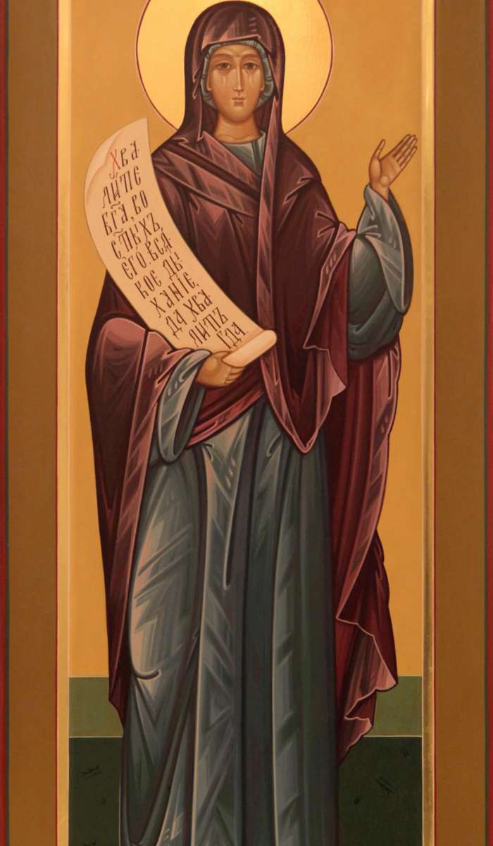 Фото: Святая Анна Пророчица