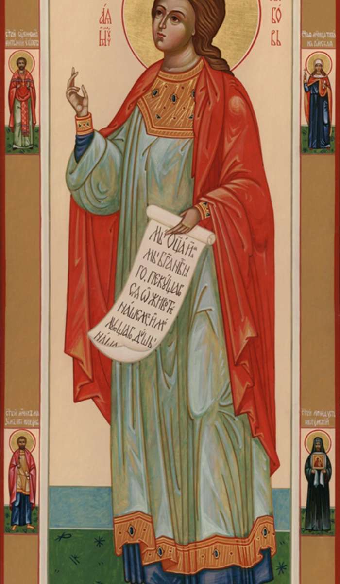 Святая мц. отроковица Любовь Римская. На полях иконы святой сщмч. Антоний Египетский,  святая мц. Татиана Римская, святой Максим Перс Кордульский и сятой иером. Леонид Устьнедумский — фотография Фото: Святая мц. отроковица Любовь Римская. На полях иконы святой сщмч. Антоний Египетский,  святая мц. Татиана Римская, святой Максим Перс Кордульский и сятой иером. Леонид Устьнедумский