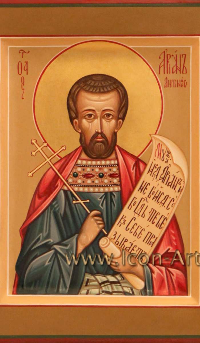 Фото: Святой мученик Ариан Антинойский