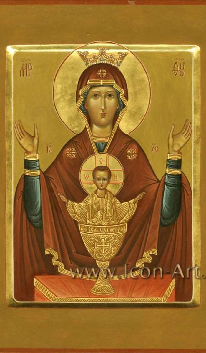 Фото: Образ Пресвятой Богородицы «Неупиваемая Чаша»