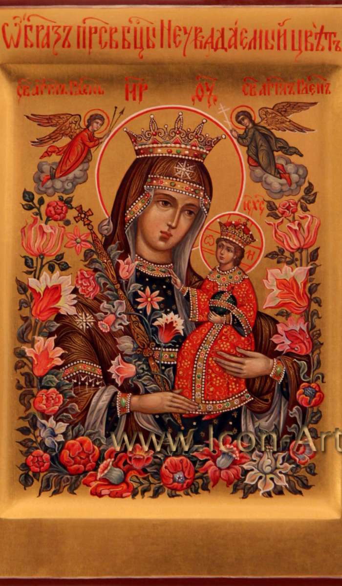 Фото: Образ Пресвятой Богородицы «Неувядаемый цвет»