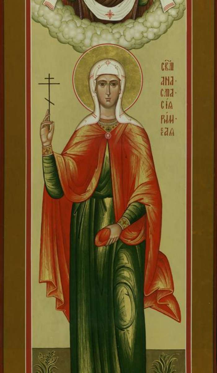 Фото: Святая мц. Анастасия Римская