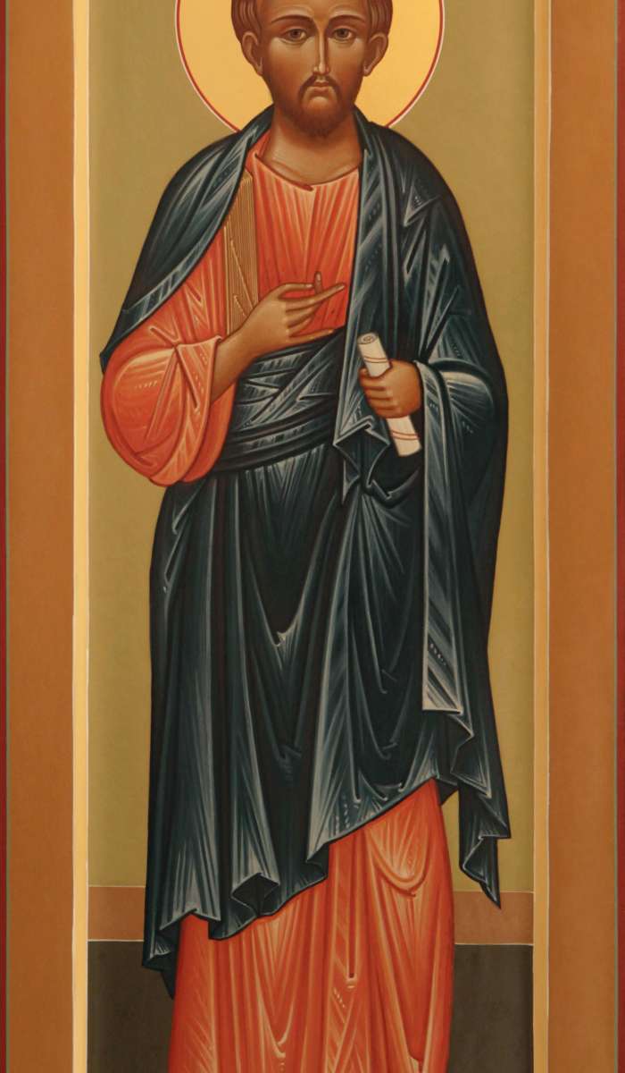 Фото: Святой апостол Симеон Нигер