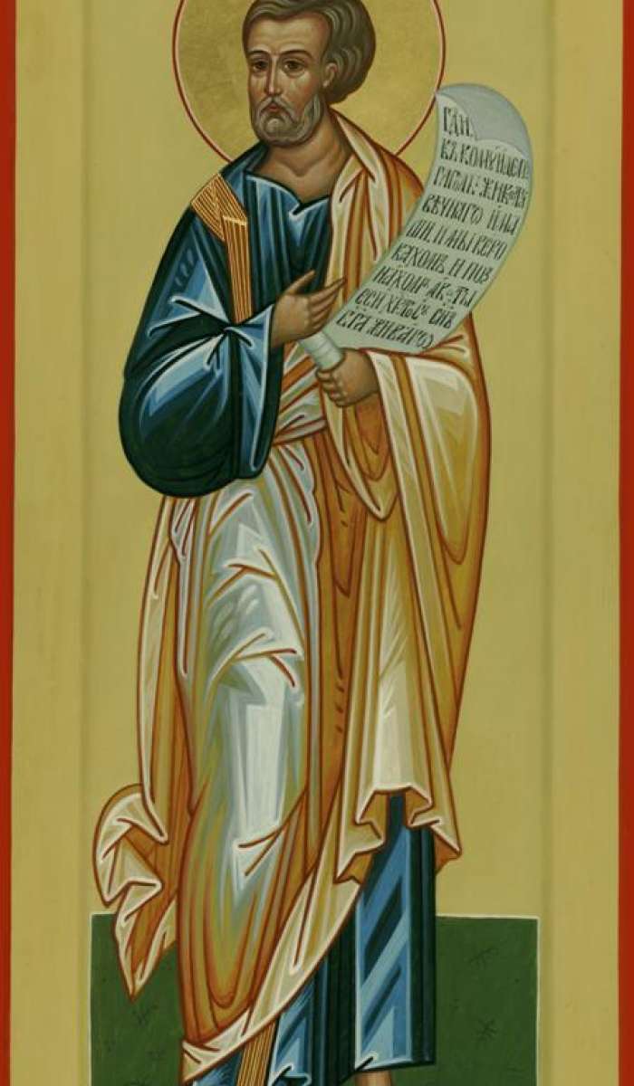 Фото: Святой апостол Петр