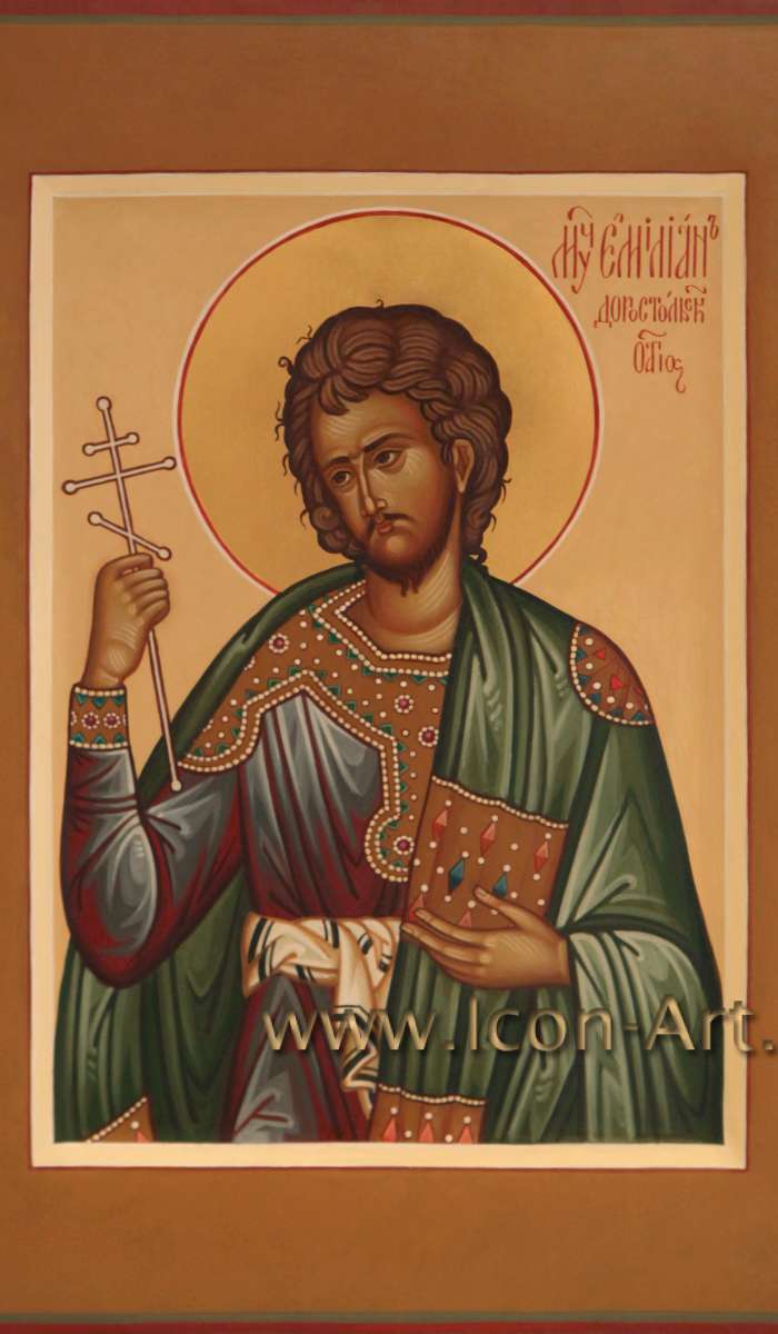 Фото: Святой мученик Емилиан Доростольский