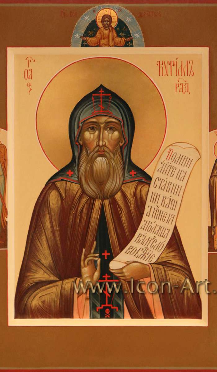 Фото: Святой преподобный Кирилл Радонежский 