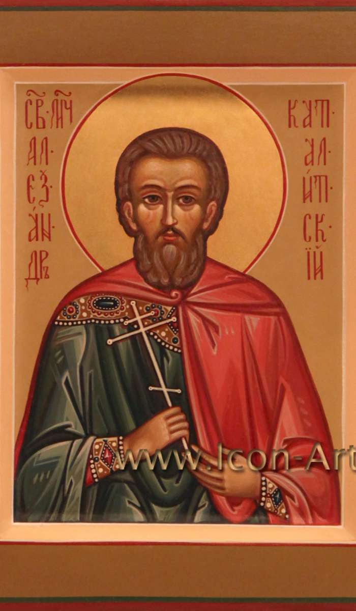 Фото: Святой мученик Александр Каталитский
