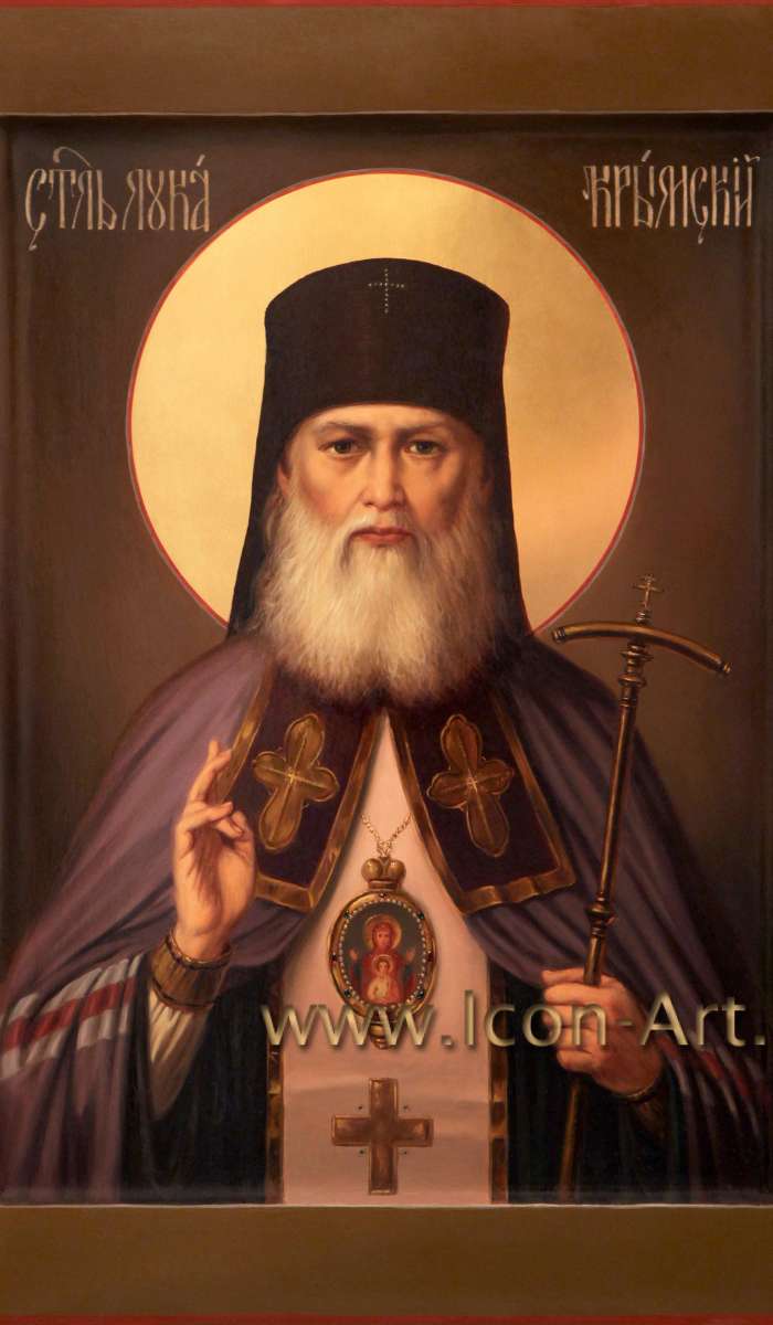 Фото: Святитель Лука Крымский 