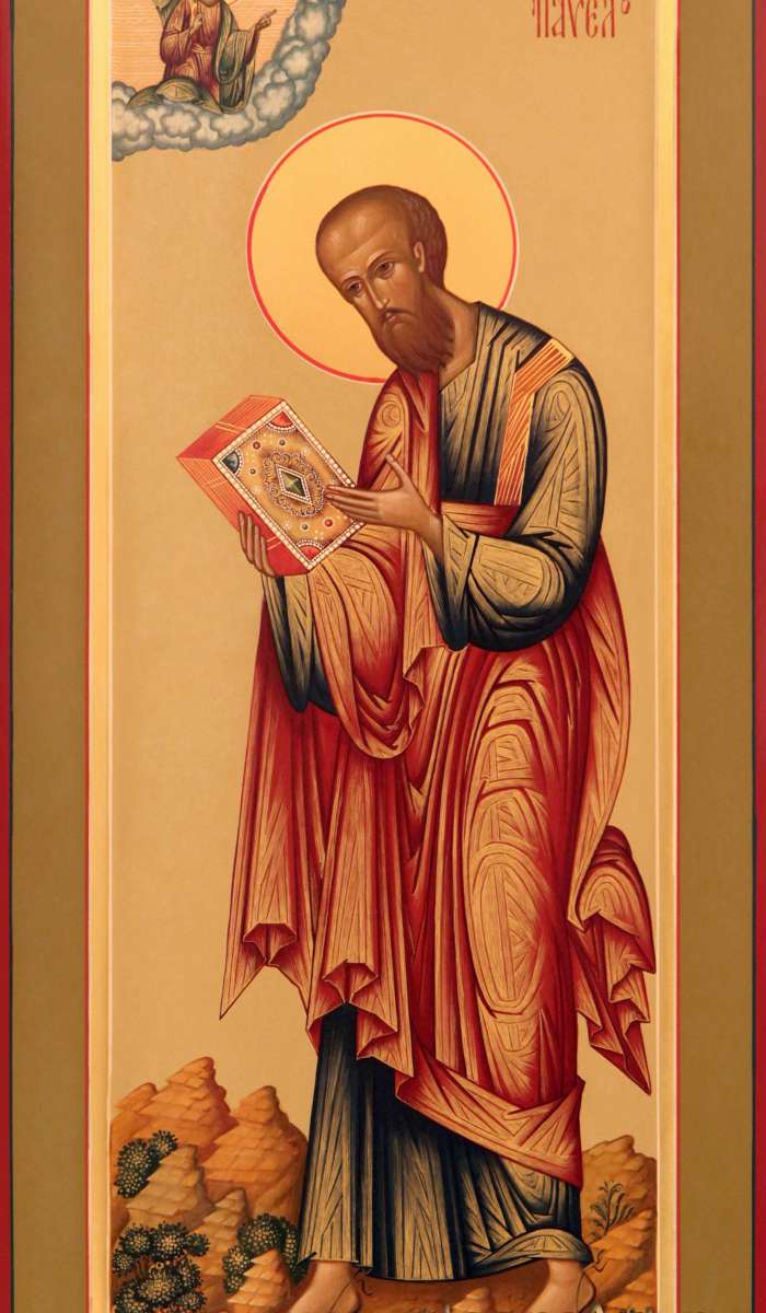 Фото: Святой апостол Павел