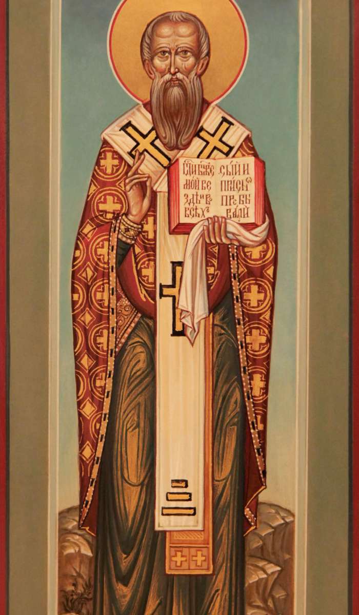 Фото: Святитель Василий Амасийский