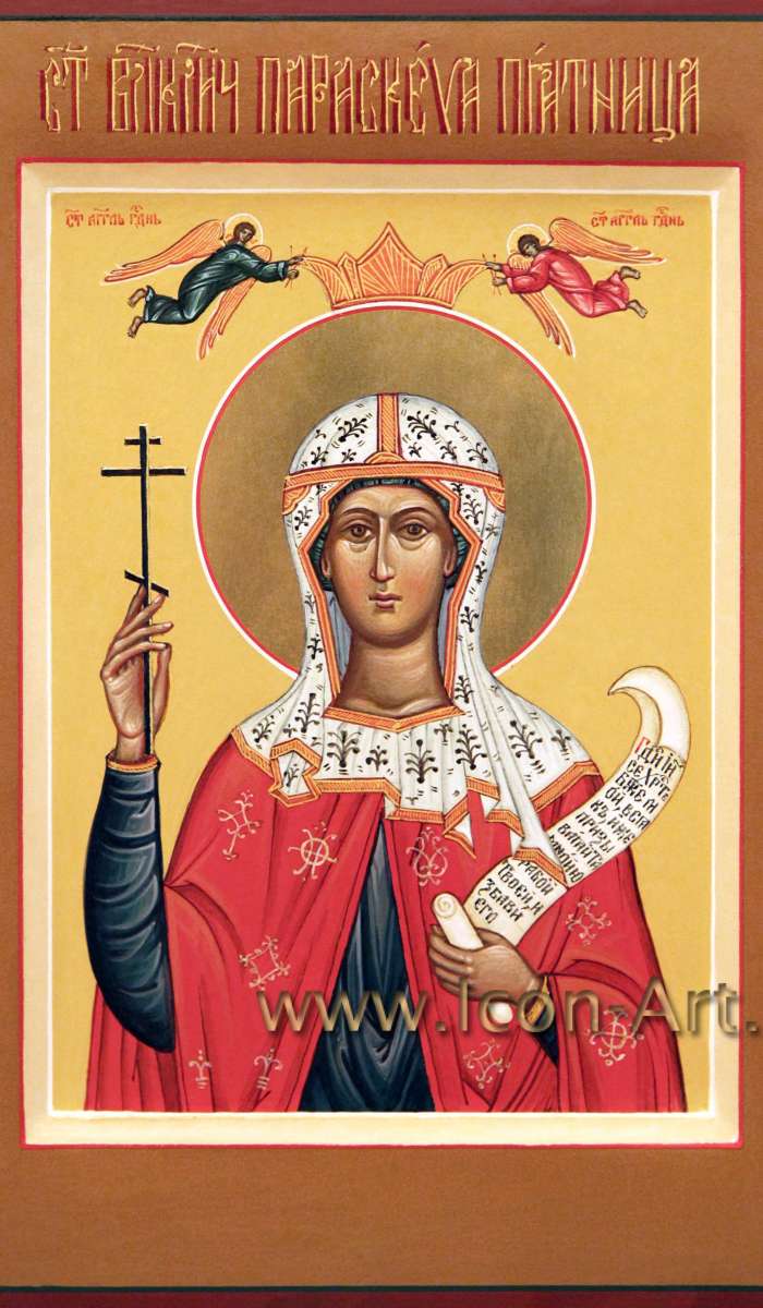 Фото: Святая великомученица Параскева Пятница