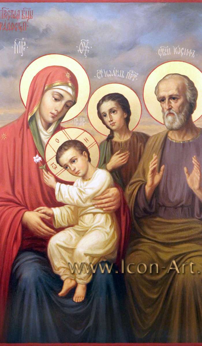 Фото: Образ Пресвятой богородицы «Трех радостей»
