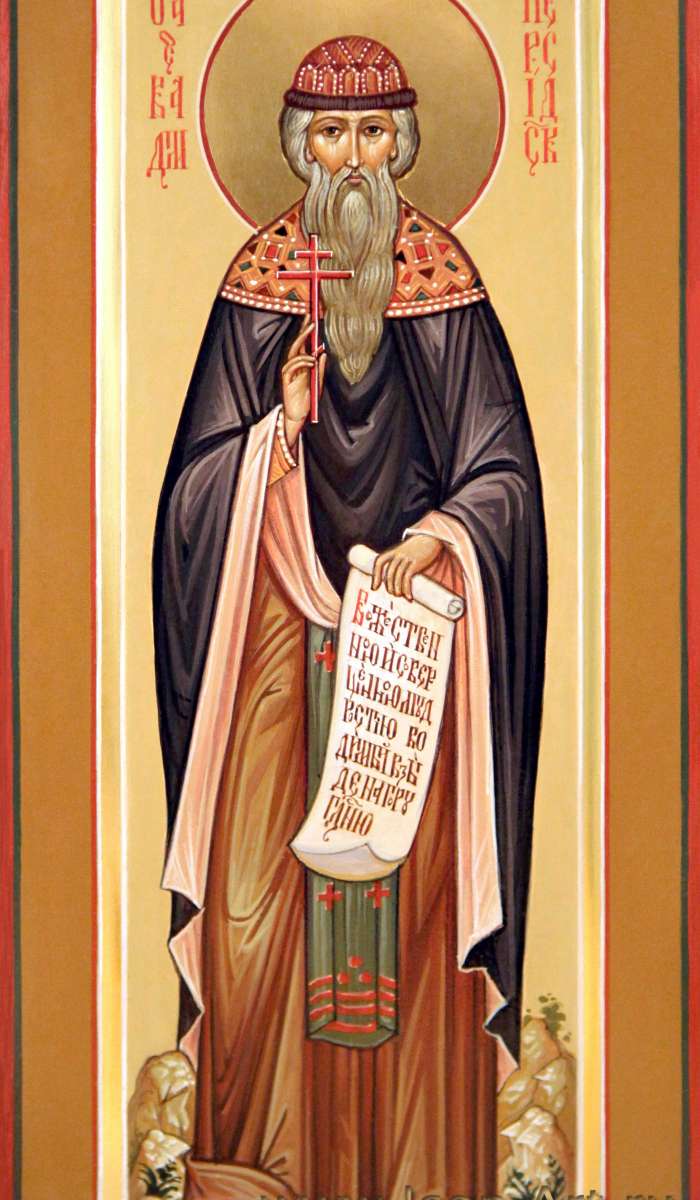 Фото: Святой Вадим Персидский преподобномученик