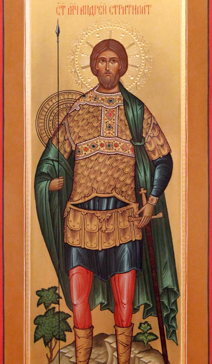 Фото: Святой мученик Андрей Стратилат