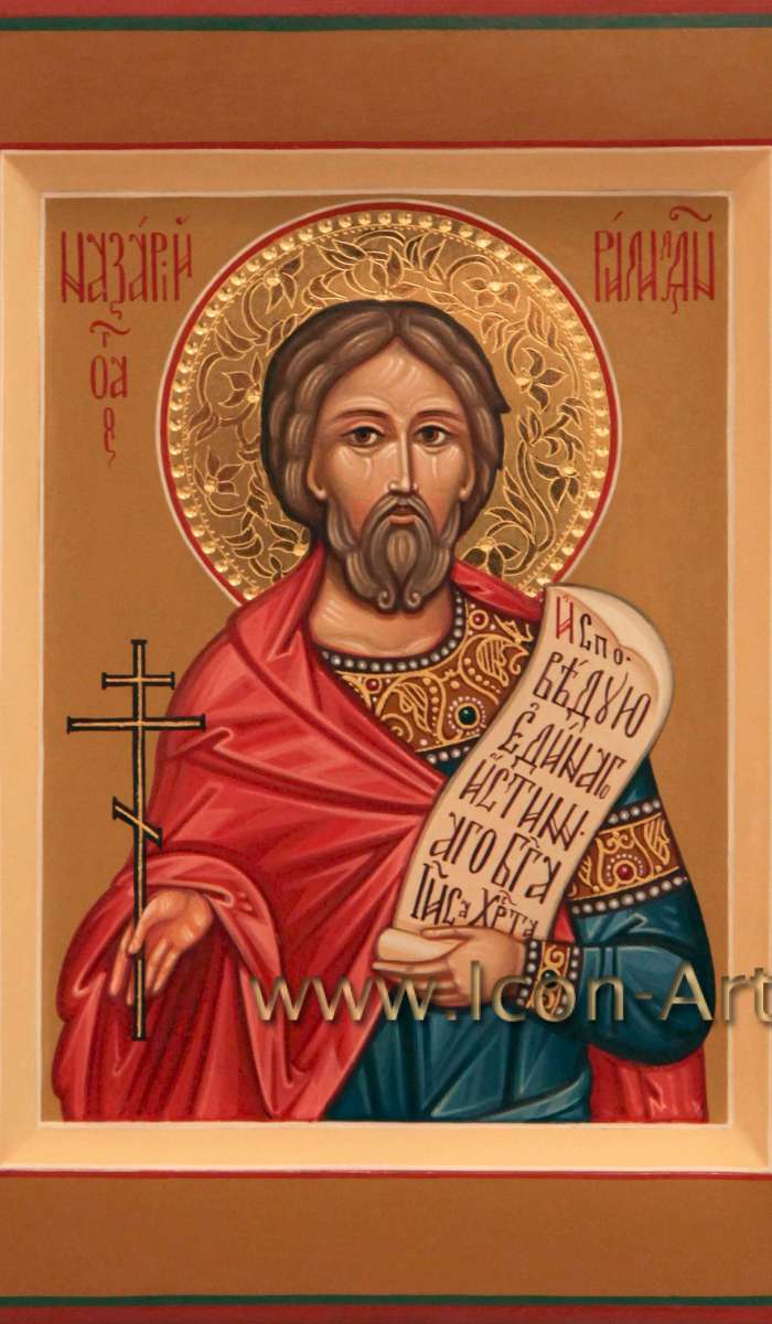 Фото: Святой мученик Назарий Римлянин