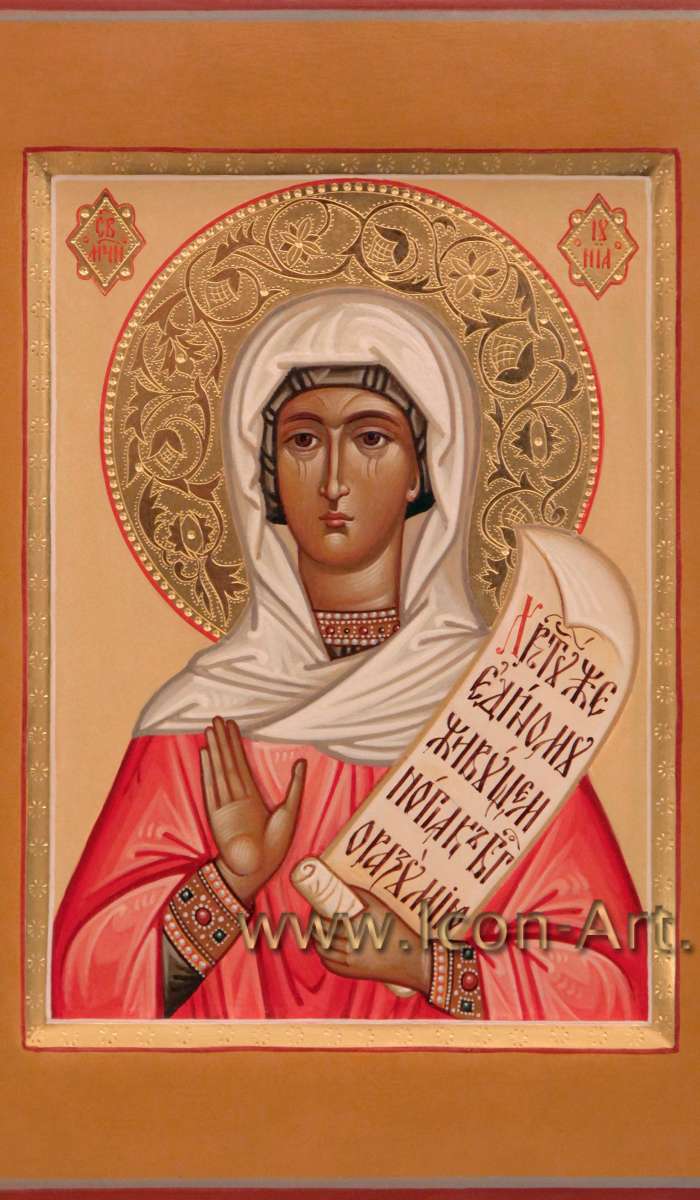 Фото: Святая мученица Иуния