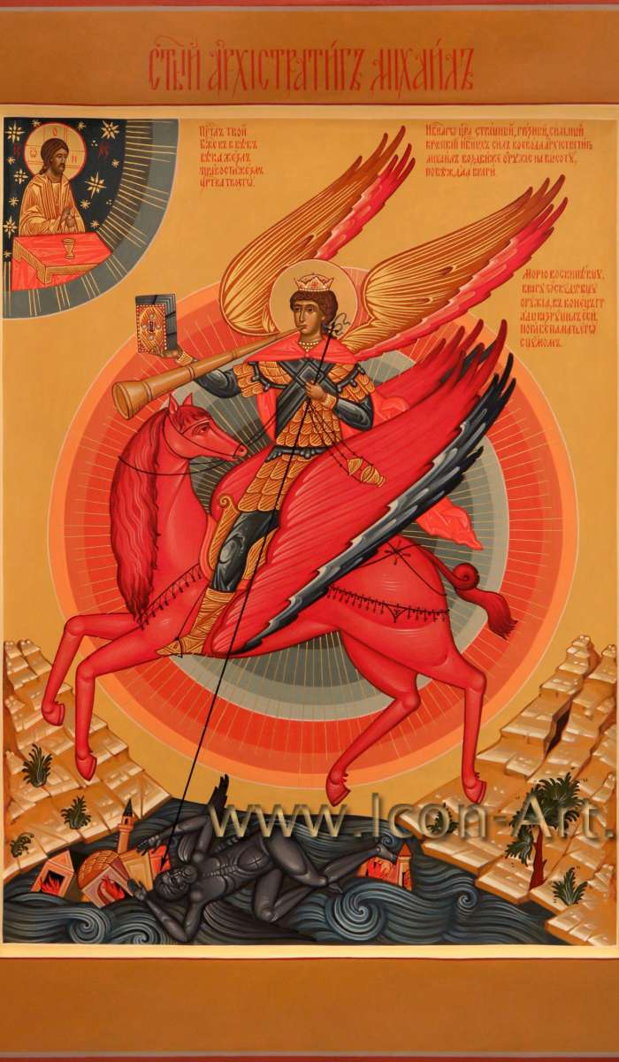 Фото: Святой Архистратиг Михаил