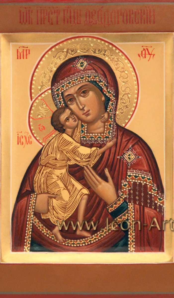 Фото: Богородица «Феодоровская»