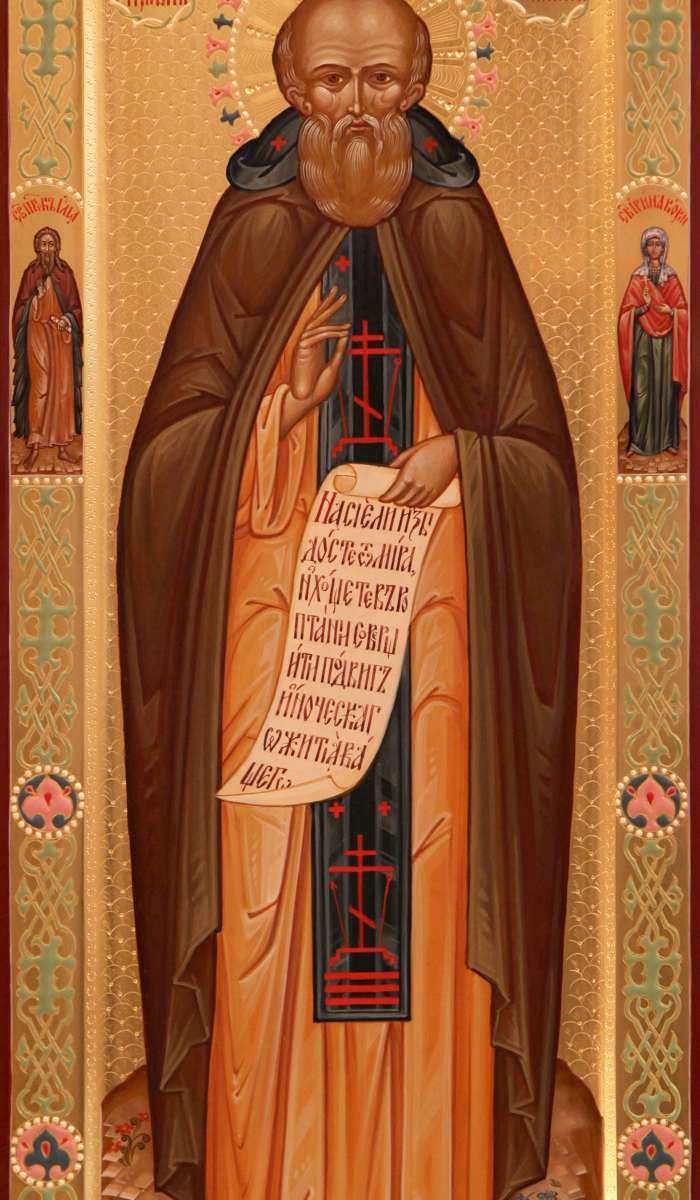 Фото: Святой преподобный Савва Сторожевский. На полях: святой пророк Илия и мц. Ирина Коринфская