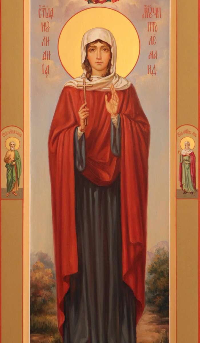 Фото: Святая мученица Иулиания Птолемаидская