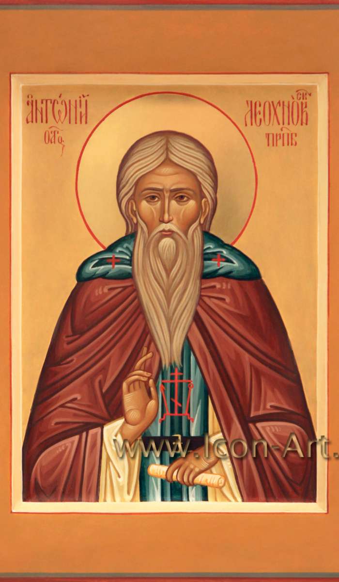 Фото: Святой преподобный Валерий Леохновский