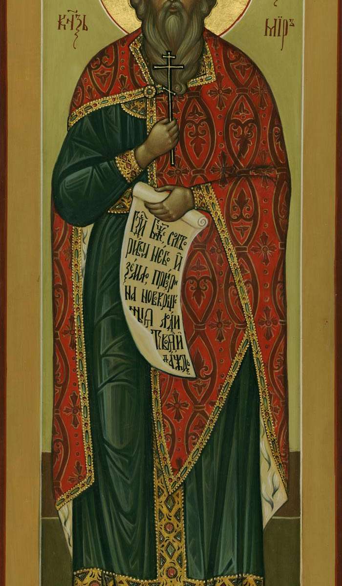 Фото: Святой равноапостольный князь Владимир