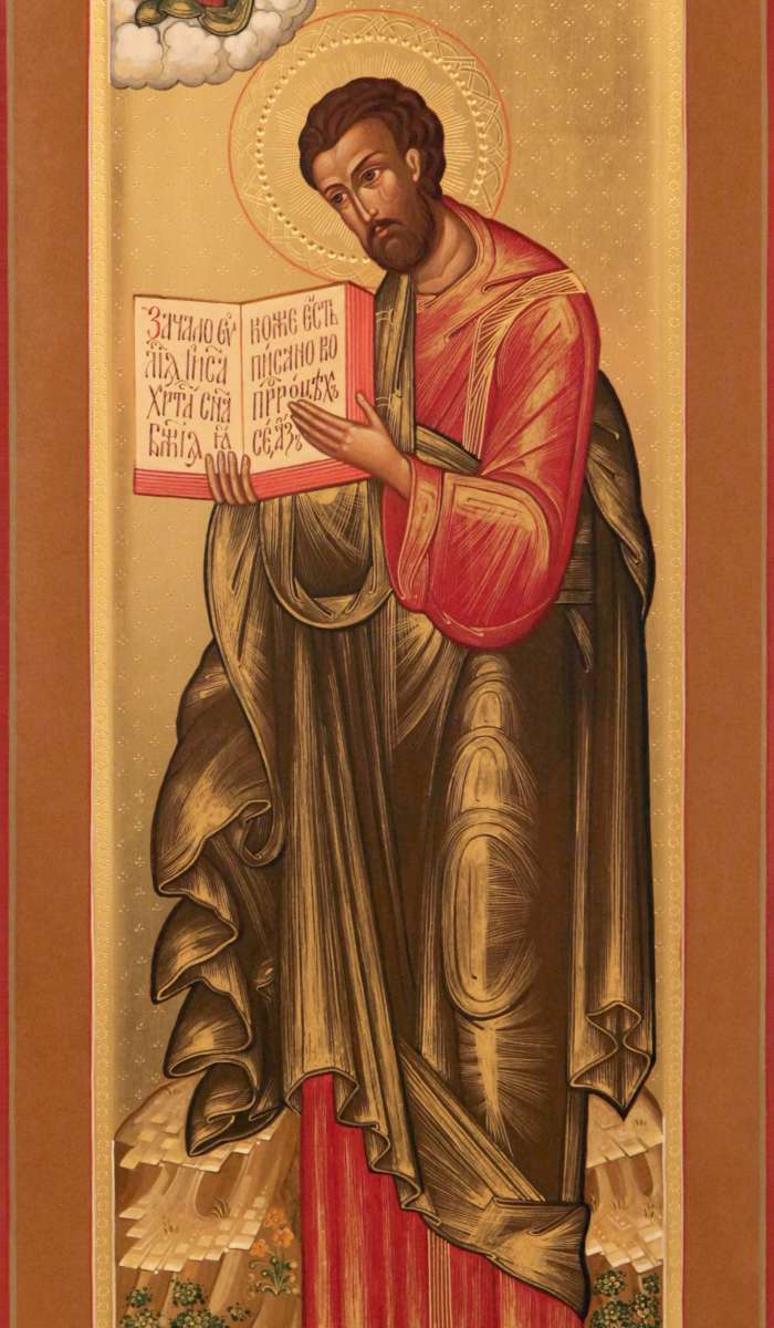 Фото: Святой апостол и евангелист Марк