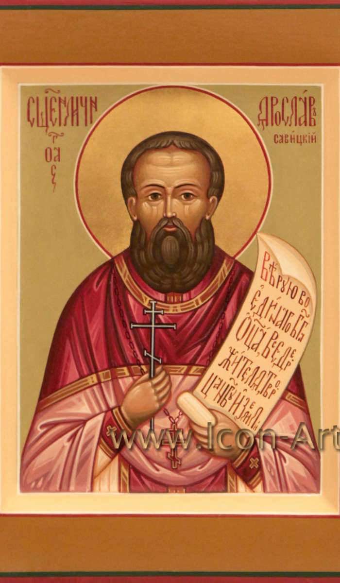 Фото: Священномученик Ярослаав (Савицкий)