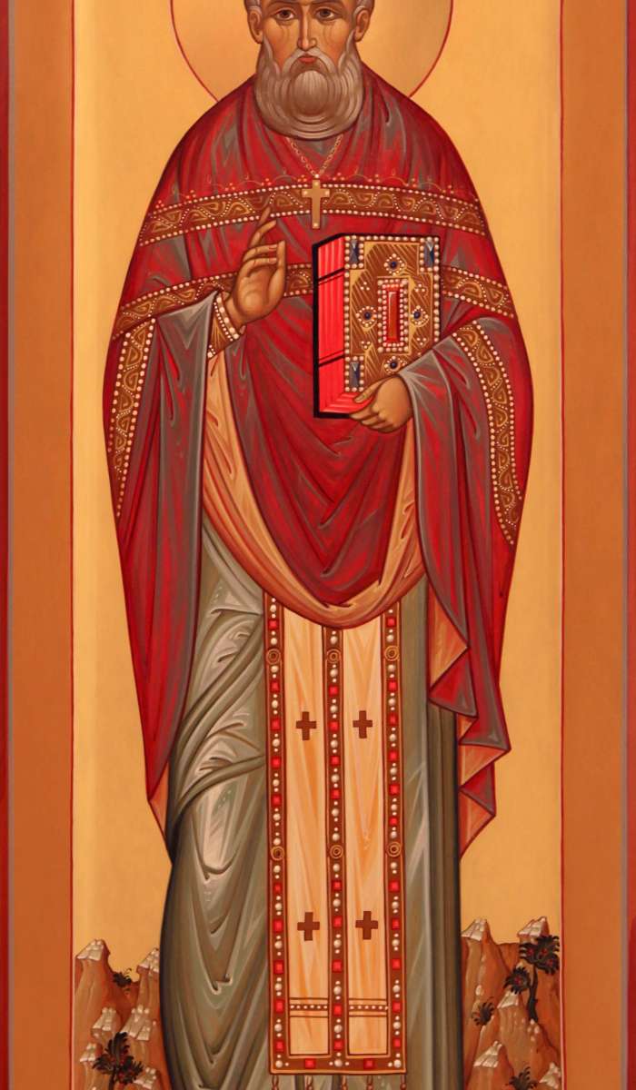 Фото: священномученик Михаил (Твердовский)