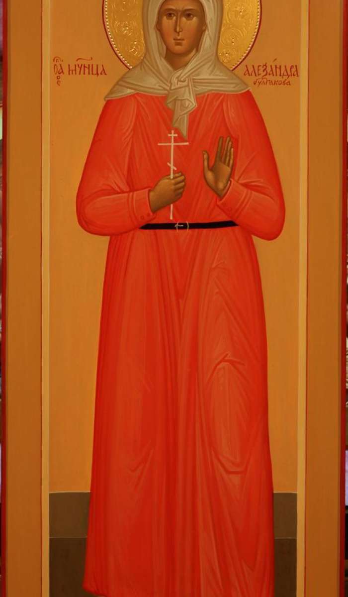 Фото: Александра Булгакова мученица (1938)