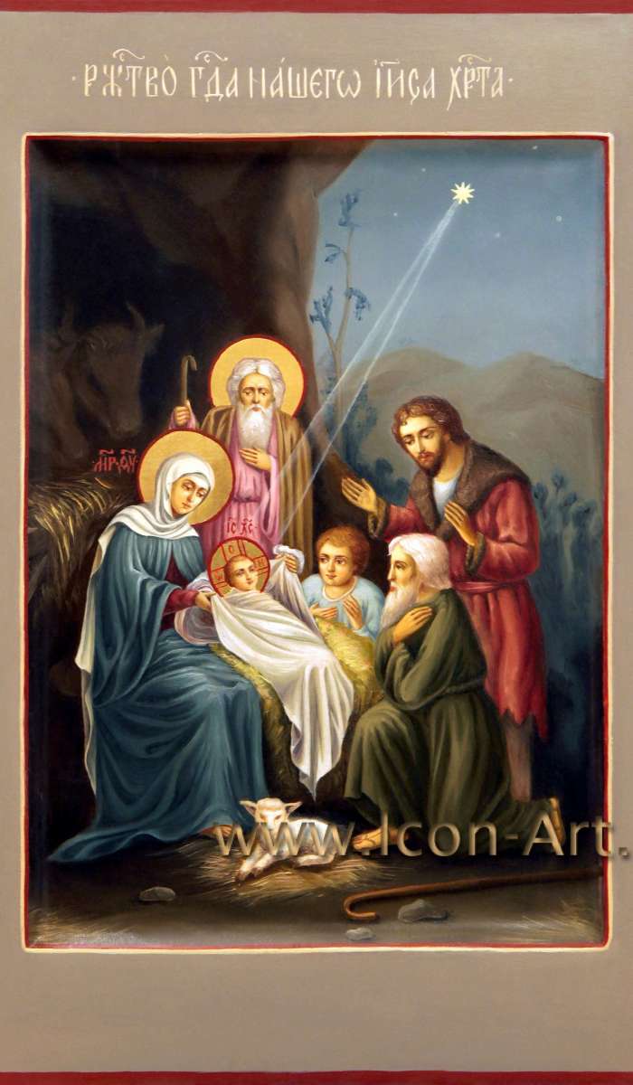 Фото: Рождество Христово