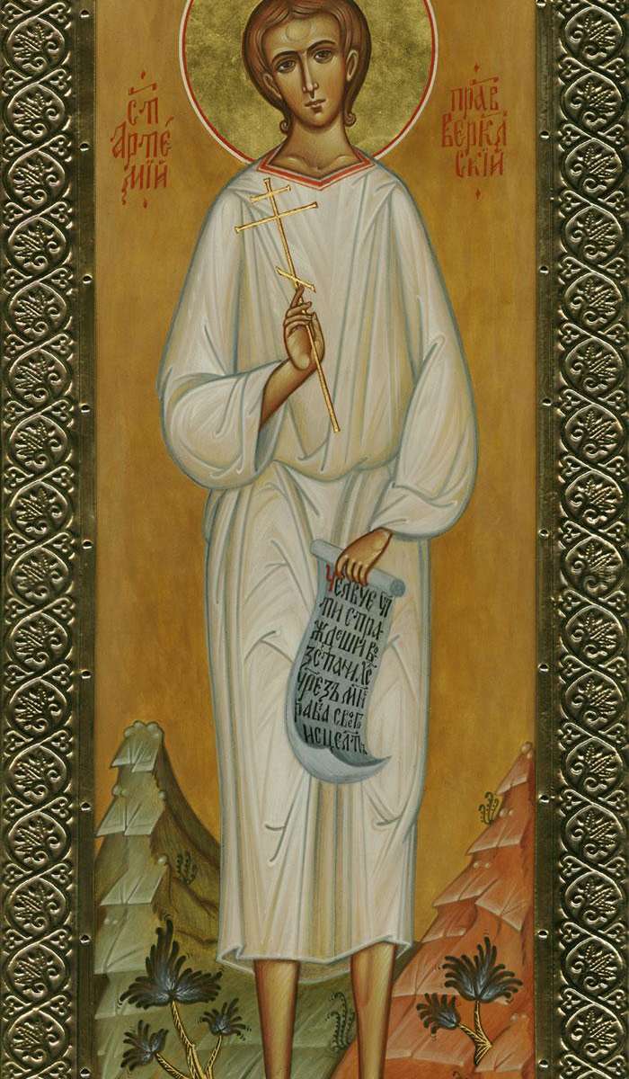 Фото: Святой отрок Артемий Веркольский