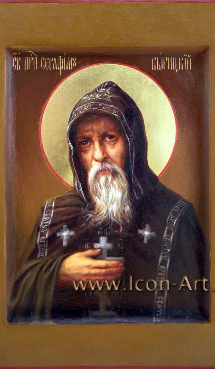 Фото: Святой преподобный Серафим Вырицкий