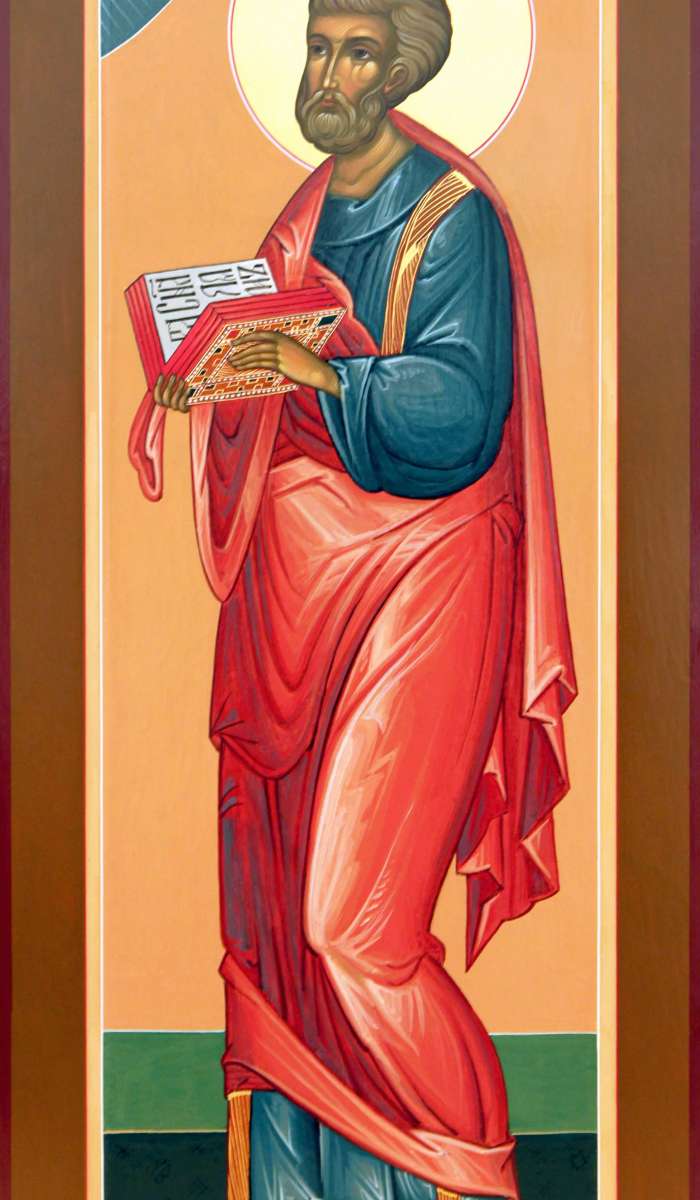 Фото: Святой апостол Матфей