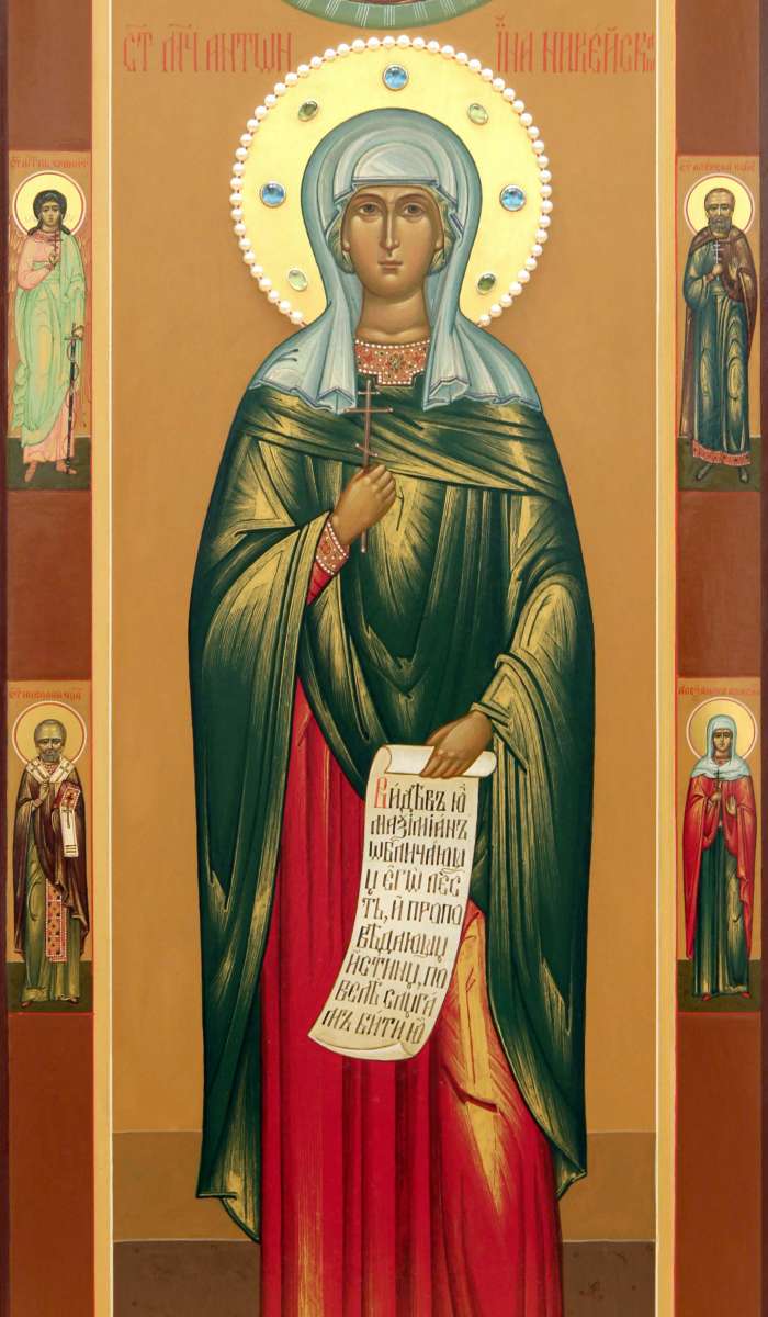 Фото: Святая мученица Антонина Никейская