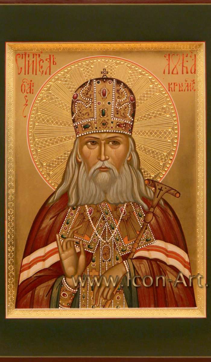 Фото: Святитель Лука Крымский 