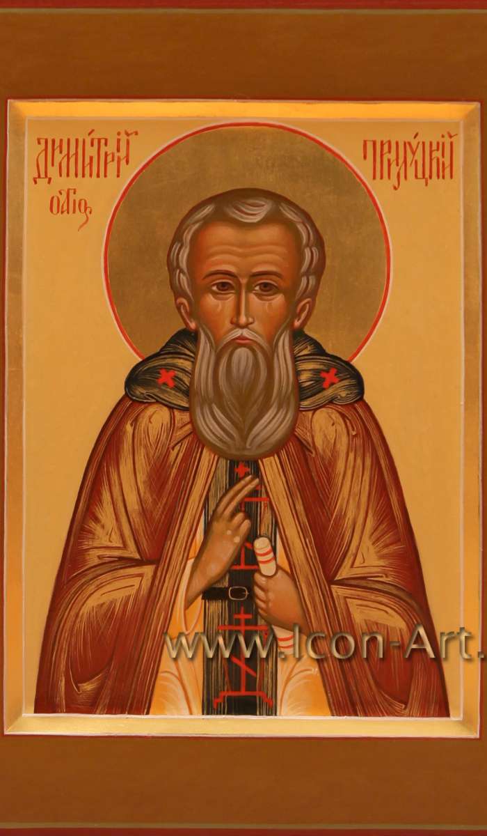 Фото: Святой преподобный Димитрий Прилуцкий