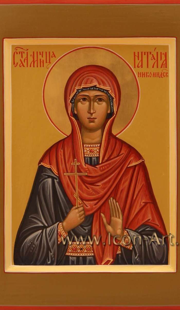 Фото: Святая мученица Наталия Никомидийская